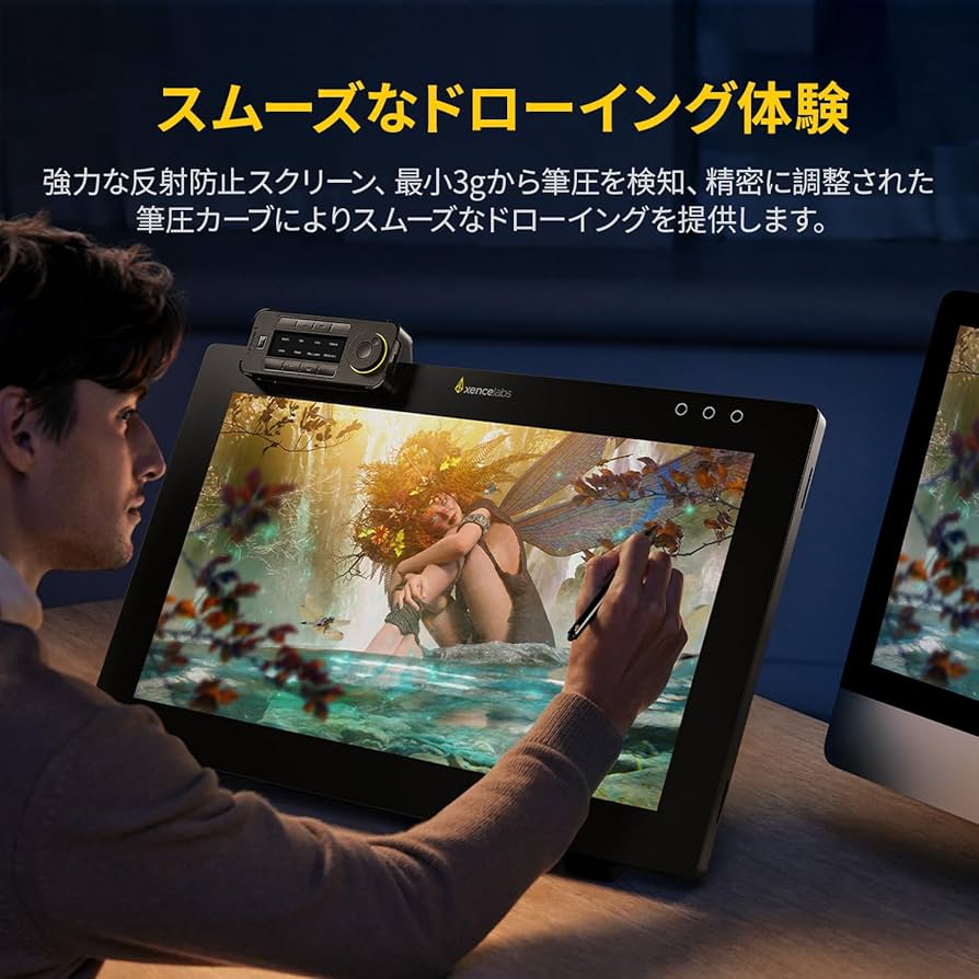 センスラボ 24インチ液晶タブレット ペンディスプレイ 24インチ | Xencelabs 公式ストア